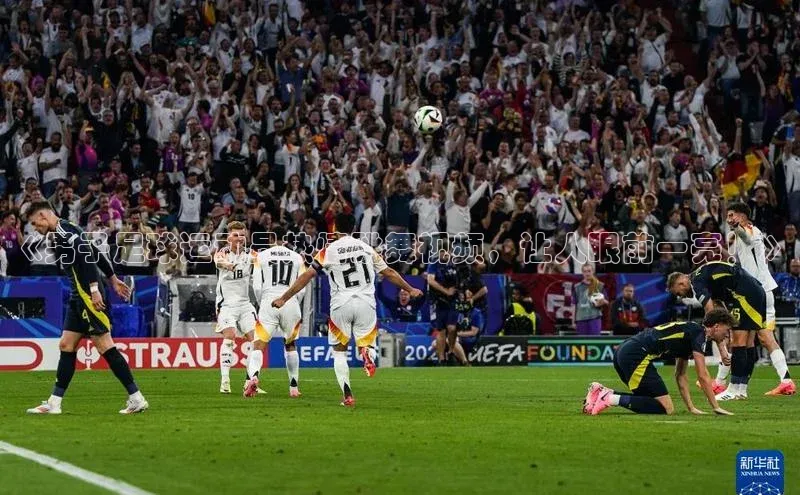 333体育平台App下载百度Apollo《男子足球运动员热情跳舞视频，让人眼前一亮！》