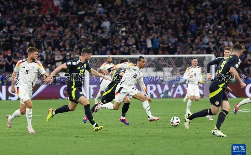 333体育官网登录入口如流《揭秘足球运动员最佳五人组合：挑战历史统治者的黄金阵容！》