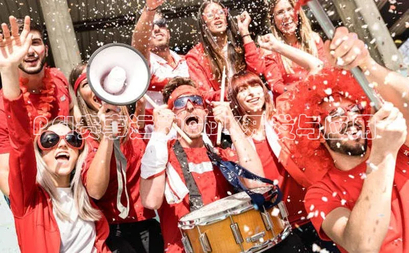 PGI赛事运动CDK开发与应用