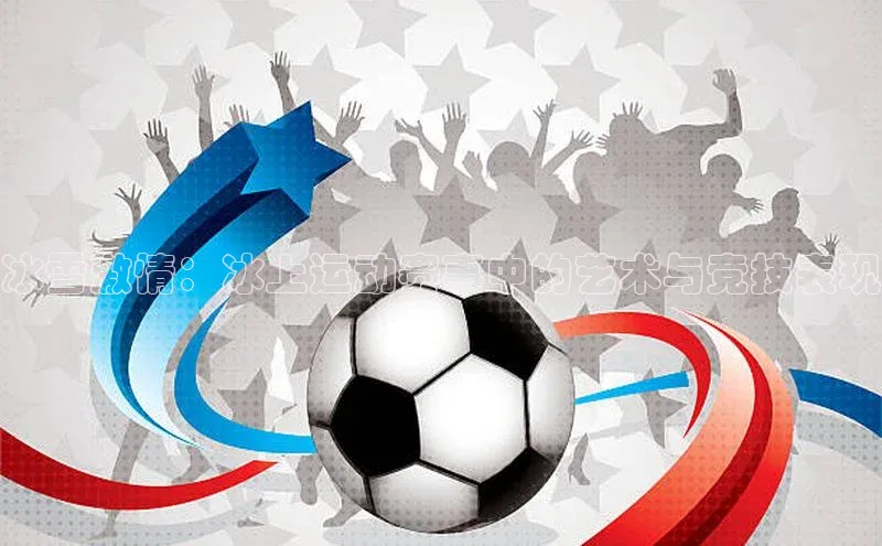 333体育手机版入口