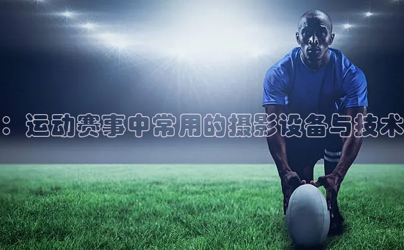 333体育手机版入口