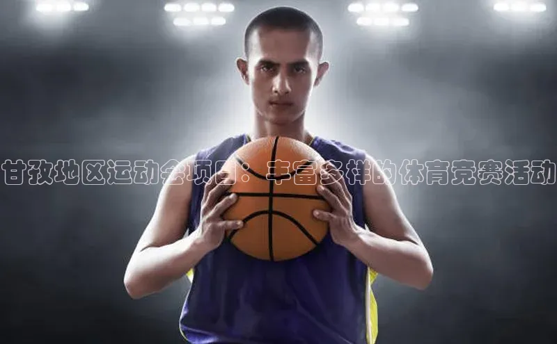 333体育平台网页下载