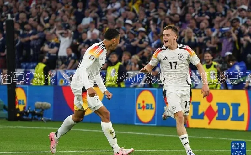 智享未来：深圳智力运动系列赛事的精彩篇章