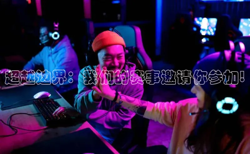 333体育平台App下载安卓手机下载