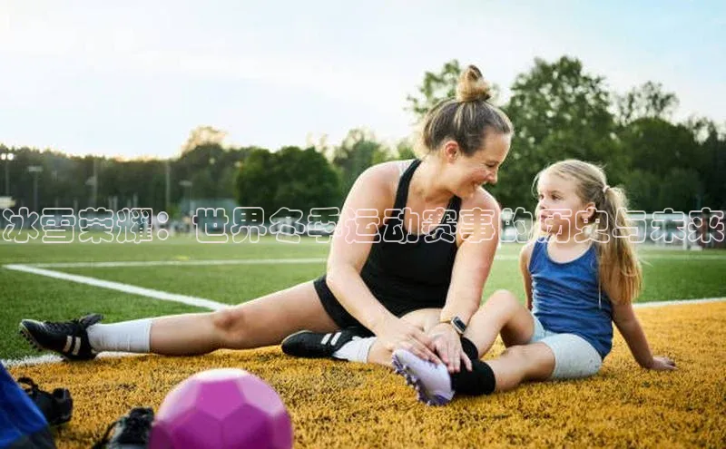 333体育官网app下载