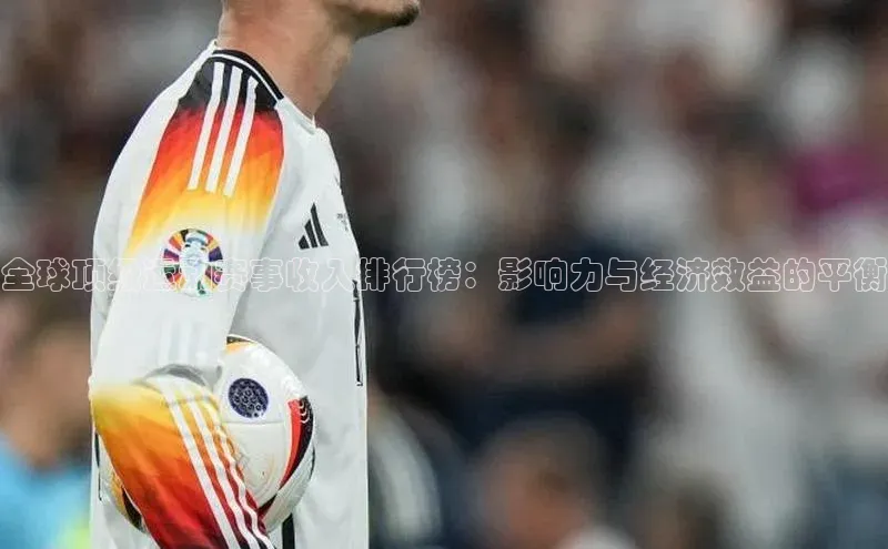 333体育平台网页下载