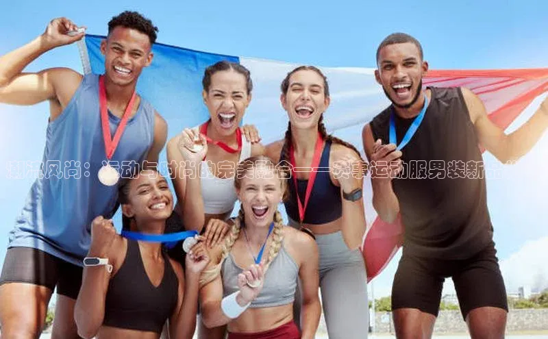 333体育官网在线登录