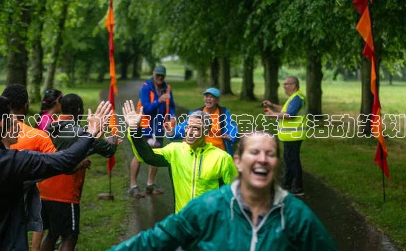 333体育官网app下载