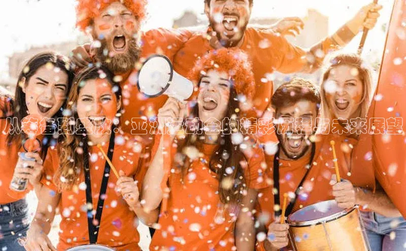 333体育手机版入口