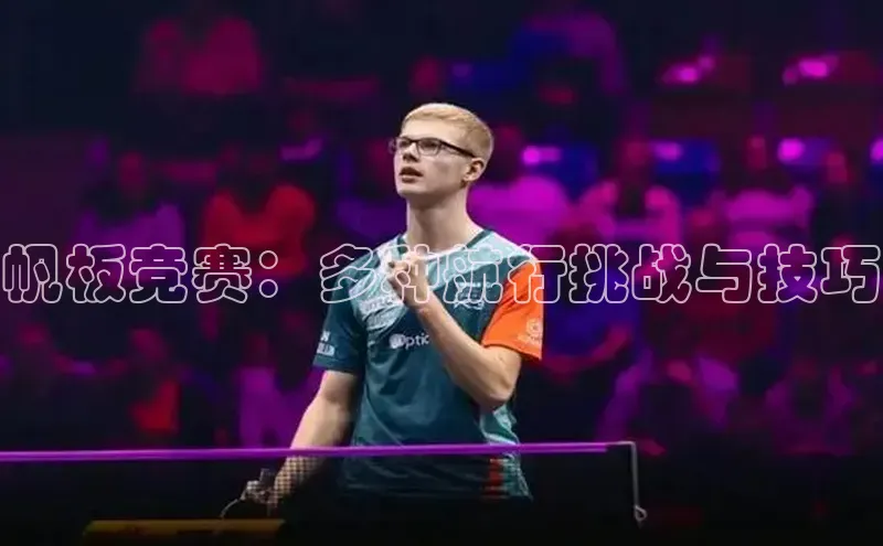 333体育官网下载